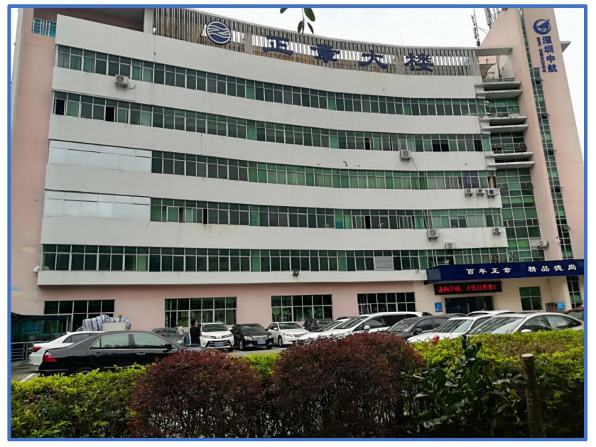 Latest company Cases about Abdeckungs-Fall von ZhengZhang-Gebäude
